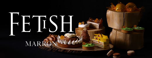 FETISH MARRON
