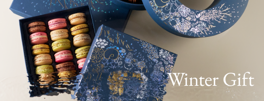 Winter Gift 2025