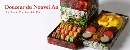 Douceur du Nouvel An
