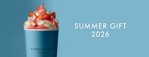 SUMMER GIFT 2026