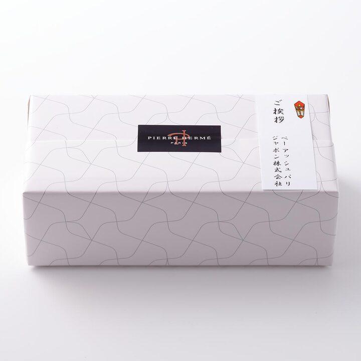 サブレ2種詰合わせ | PRODUCTS | ピエール・エルメ・パリ -PIERRE HERMÉ PARIS