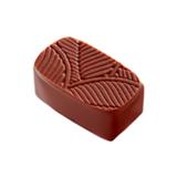 ショコラ オ レ エ テ マッチャ