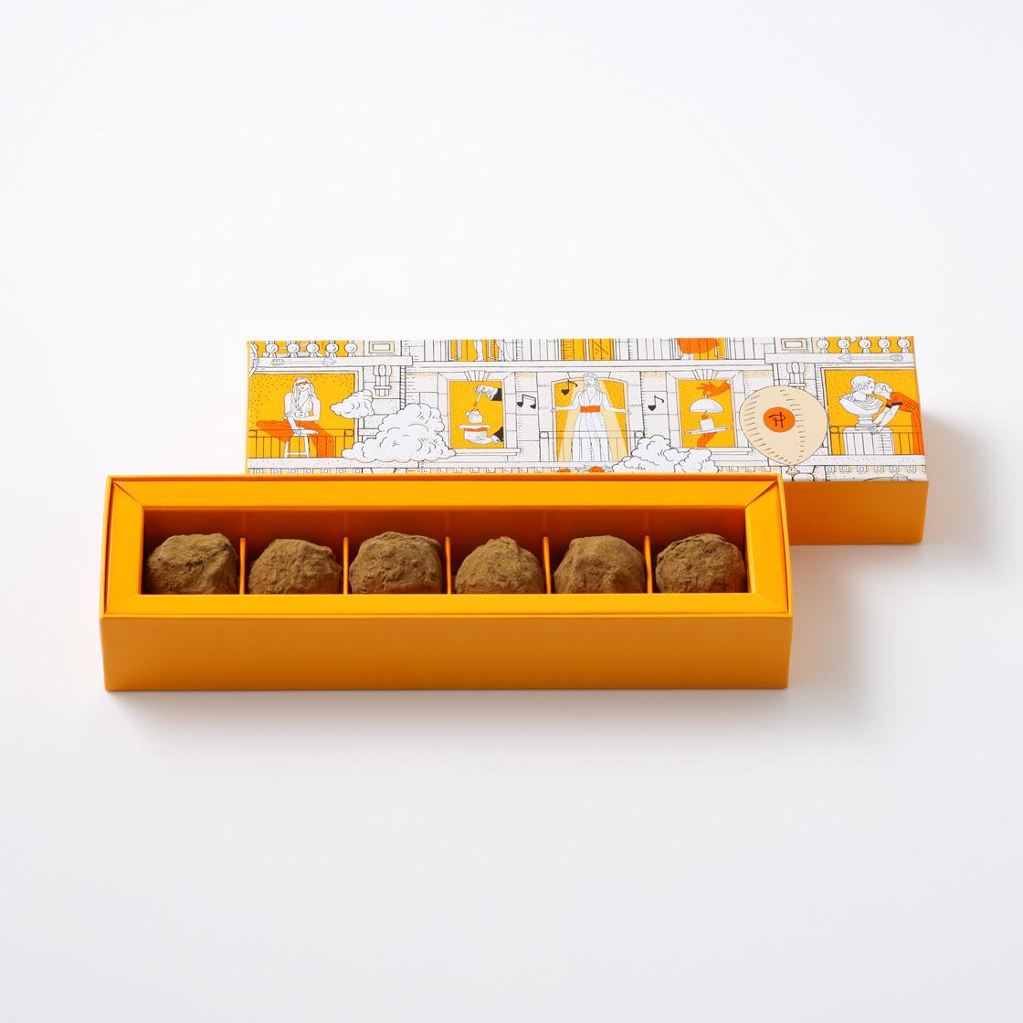 トリュフ テ ヴェール マッチャ